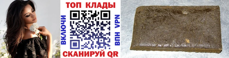 Купить Новая Ладога Марихуана  mega онион  МЕФ  Альфа ПВП 