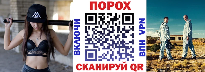 АМФ Premium  хочу наркоту  гидра вход  мориарти Telegram  Новая Ладога 