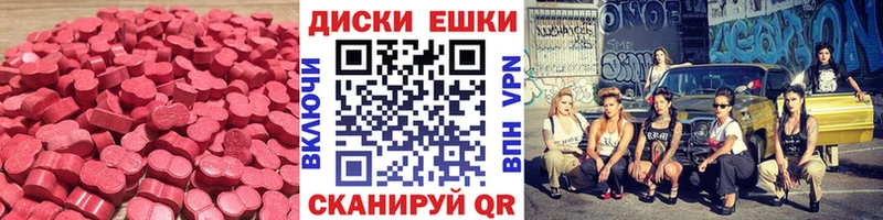 цены   blacksprut ссылки  ЭКСТАЗИ DUBAI  площадка какой сайт  Новая Ладога 