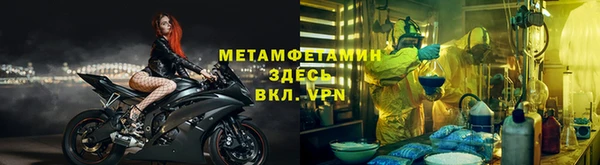 хмурый Гусев
