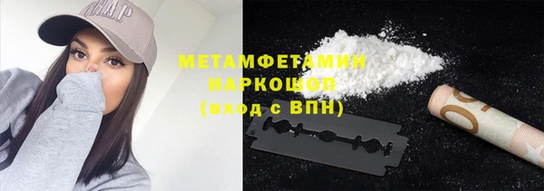 хмурый Гусев