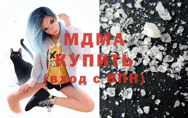 хмурый Гусев