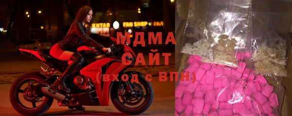 хмурый Гусев