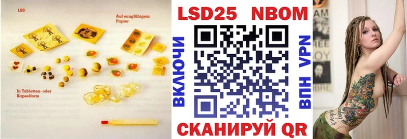 ЛСД экстази ecstasy  Новая Ладога 