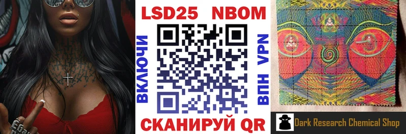 hydra сайт  Новая Ладога  Наркотические марки 1,5мг 