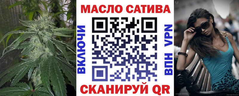 наркота  Новая Ладога  ТГК жижа 